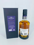 Longmorn The Distiller's Choice (700ml)