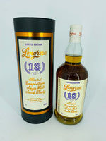 Longrow 18YO 2021 Release (700ml)