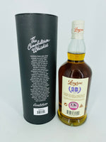 Longrow 18YO 2021 Release (700ml)