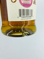 Longrow 21YO 2019 Limited Release (700ml)