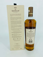 Macallan Harmony Collection Fine Cacao (700ml) #2