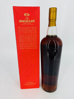 Macallan 10YO Cask Strength (1L)