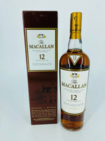 Macallan 12YO Sherry Oak Cask Pre-2018 (700ml)