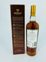 Macallan 12YO Sherry Oak Cask Pre-2018 (700ml)