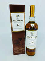 Macallan 12YO Sherry Oak Cask Pre-2018 (750ml)