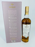 Macallan 17YO Fine Oak (700ml)