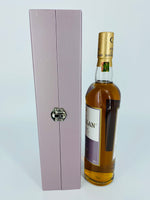 Macallan 17YO Fine Oak (700ml)