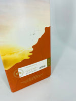 Macallan Aurora (1L)