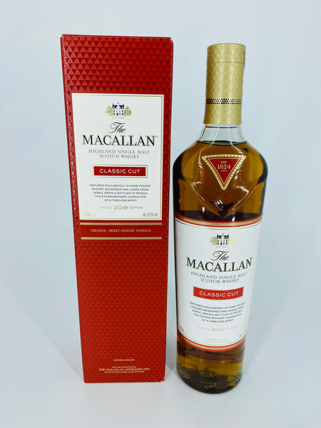 Macallan Classic Cut 2019 Edition (700ml)