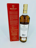 Macallan Classic Cut 2019 Edition (700ml)