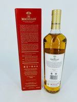 Macallan Classic Cut 2022 Edition (700ml)