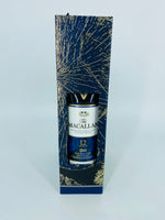 Macallan 12YO Double Cask Limited Edition Gift Pack (700ml)