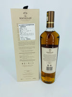 Macallan Harmony Collection Fine Cacao (700ml)