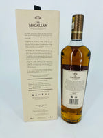 Macallan Harmony Collection Fine Cacao (700ml) #2