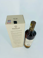 Macallan Harmony Collection Fine Cacao (700ml) #2