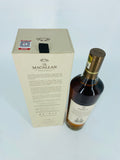 Macallan Harmony Collection Fine Cacao (700ml) #2