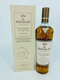 Macallan Harmony Collection Fine Cacao (700ml)