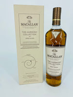 Macallan Harmony Collection Fine Cacao (700ml)