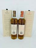 Macallan Harmony Collection Fine + Rich Cacao (2 x 700ml)