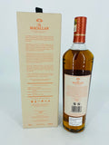 Macallan Harmony Collection Rich Cacao (700ml) #2