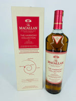 Macallan Harmony Collection Intense Arabica (700ml) #2
