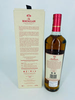 Macallan Harmony Collection Intense Arabica (700ml) #2