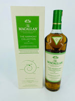 Macallan Harmony Collection Smooth Arabica (700ml)