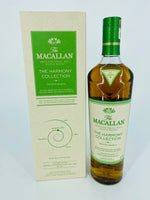 Macallan Harmony Collection Smooth Arabica (700ml) #9