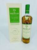 Macallan Harmony Collection Smooth Arabica (700ml) #2