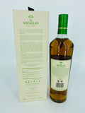 Macallan Harmony Collection Smooth Arabica + Coffee Beans (700ml)