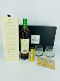 Macallan Harmony Collection Smooth Arabica Gift Pack (700ml)