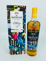 Macallan Concept No.3 (700ml) #6