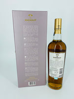 Macallan 17YO Fine Oak (700ml)