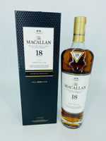Macallan 18YO Sherry Oak Cask 2020 Release (700ml)