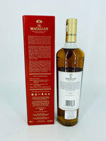 Macallan Classic Cut 2019 Edition (700ml)