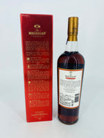 Macallan Cask Strength 58.6% (750ml)