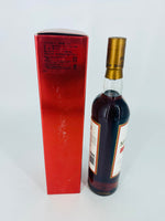 Macallan Cask Strength 58.6% (750ml)