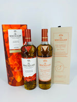 Macallan Night On Earth + The Harmony Collection Rich Cacao (2 x 700ml)