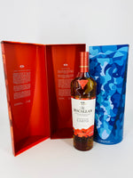 Macallan Night On Earth + The Harmony Collection Rich Cacao (2 x 700ml)