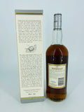 Macallan Elegancia 1991 (1L) #2