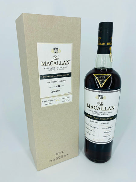 Macallan Exceptional Single Cask 2017 Cask 07 (700ml)