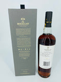 Macallan Exceptional Single Cask 2018 Cask 01 (700ml)