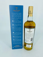 Macallan 12YO Fine Oak (700ml)