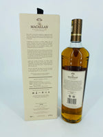 Macallan Harmony Collection Fine Cacao (700ml)