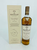 Macallan Harmony Collection Fine Cacao (700ml)