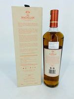 Macallan Harmony Collection Rich Cacao Gift Set (700ml)