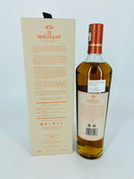 Macallan Harmony Collection Rich Cacao (700ml)