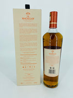 Macallan Harmony Collection Rich Cacao (700ml)
