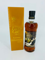 Mars The Lucky Cat "Choco" (700ml)