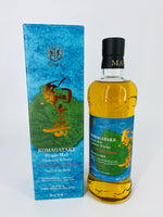 Mars Komagatake Yakushima Aging 2020 (700ml)